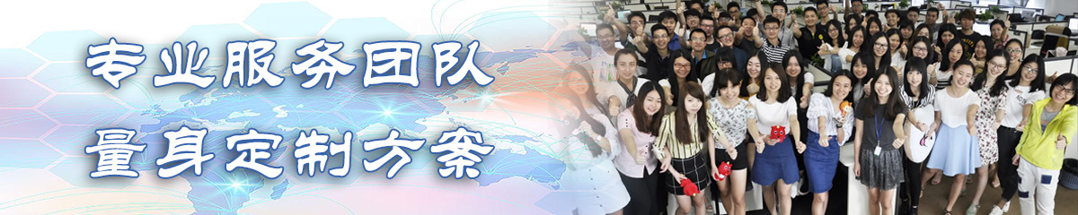 青海BPM:业务流程管理系统